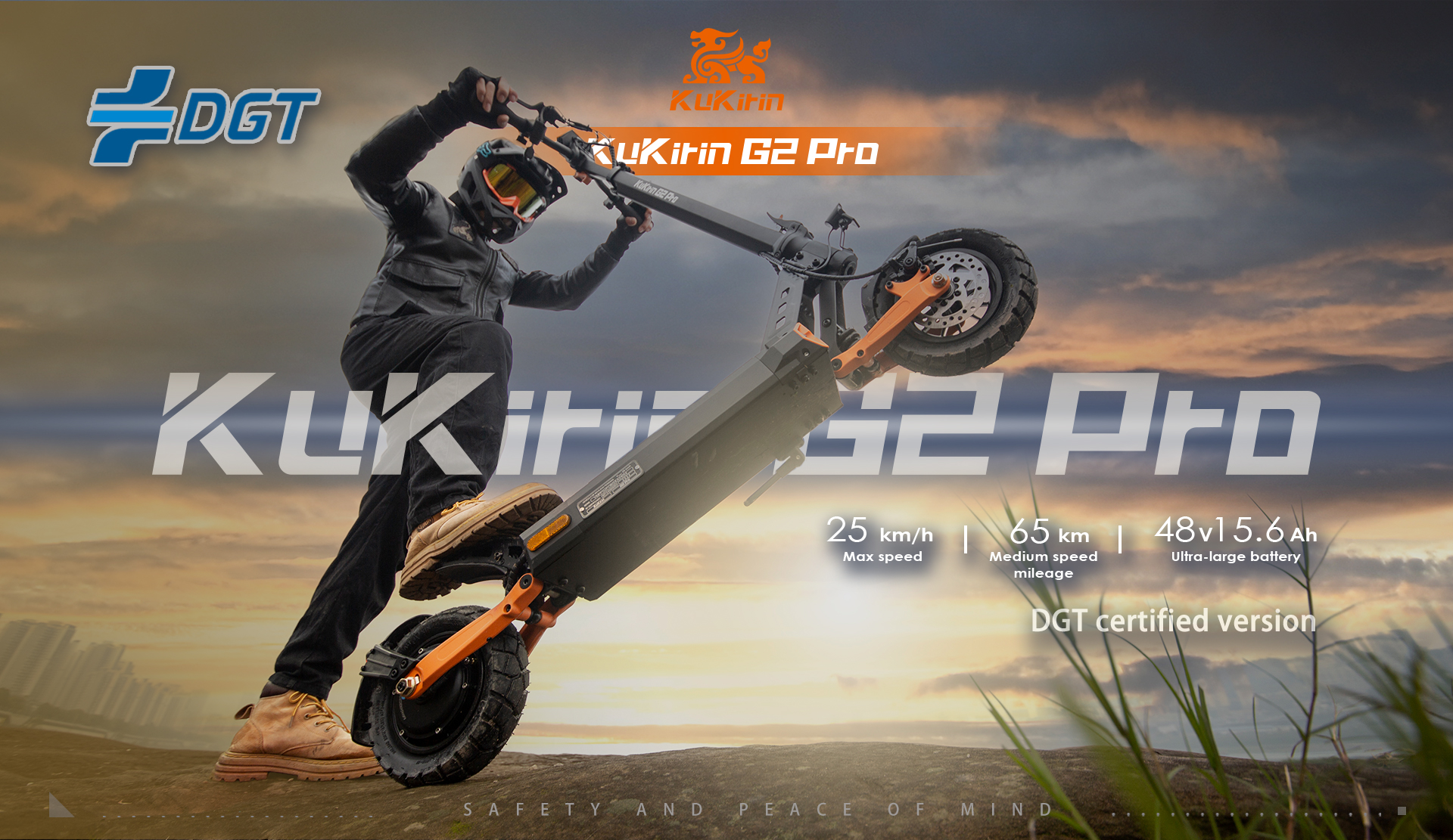 KuKirin G2 Pro (VMP) Electric Scooter