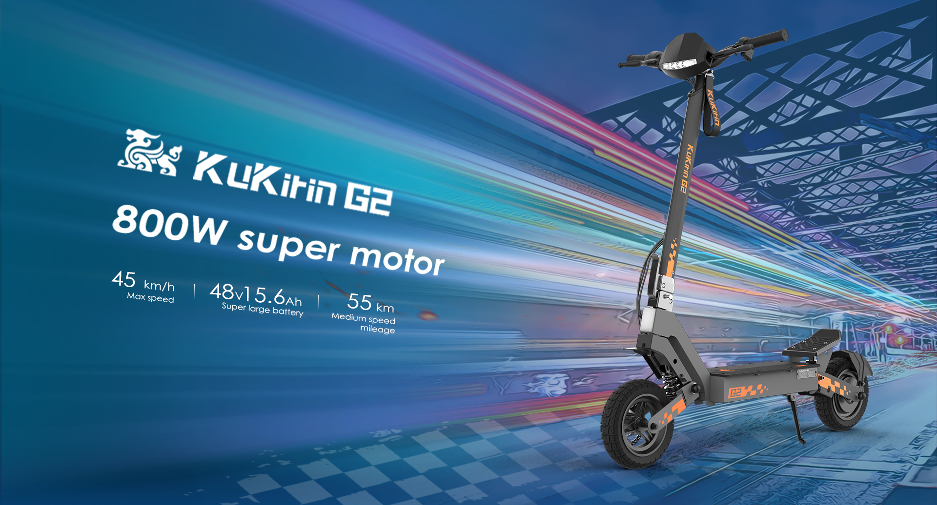 KuKirin G2
